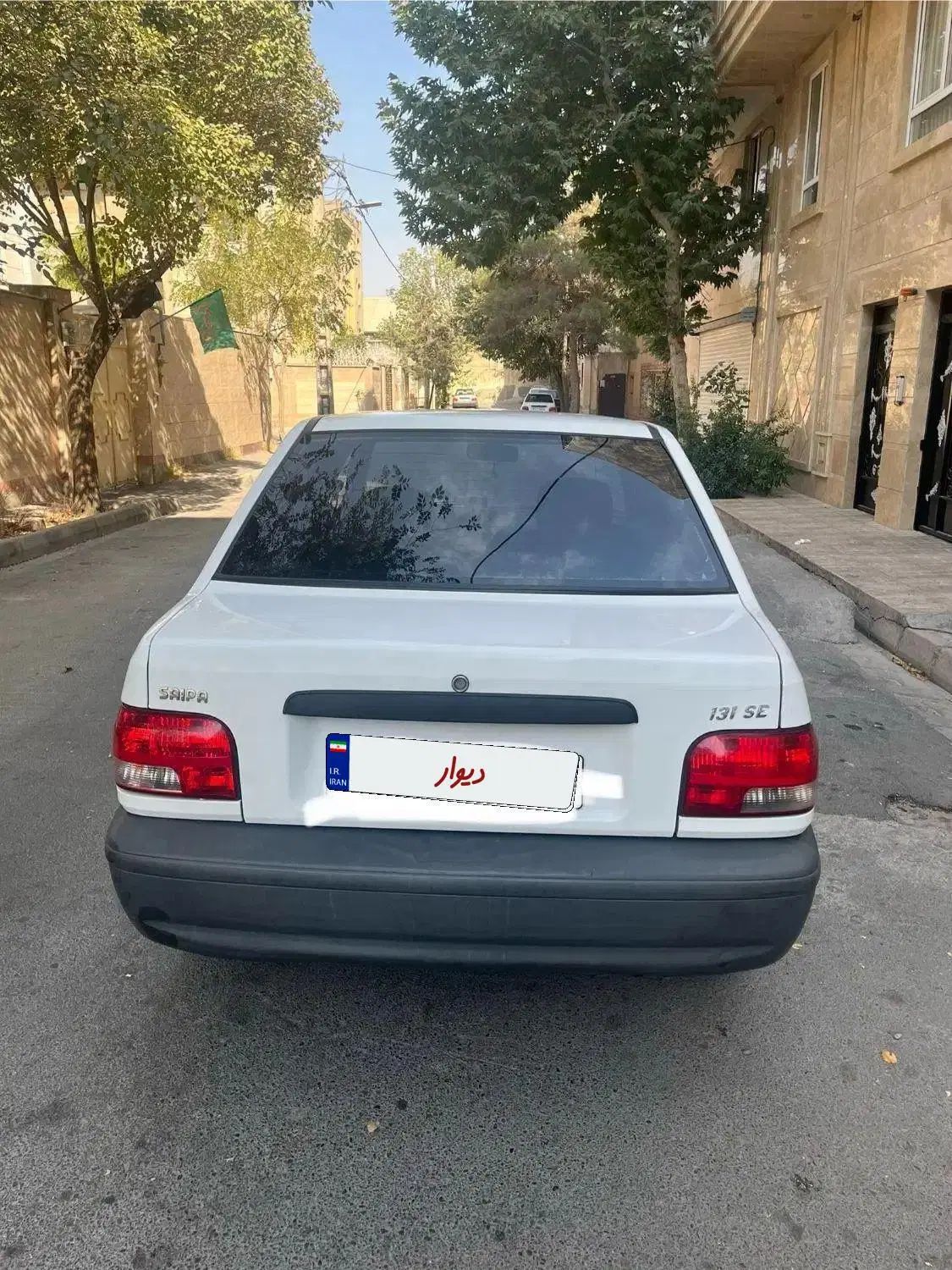 پراید 131 SE - 1396