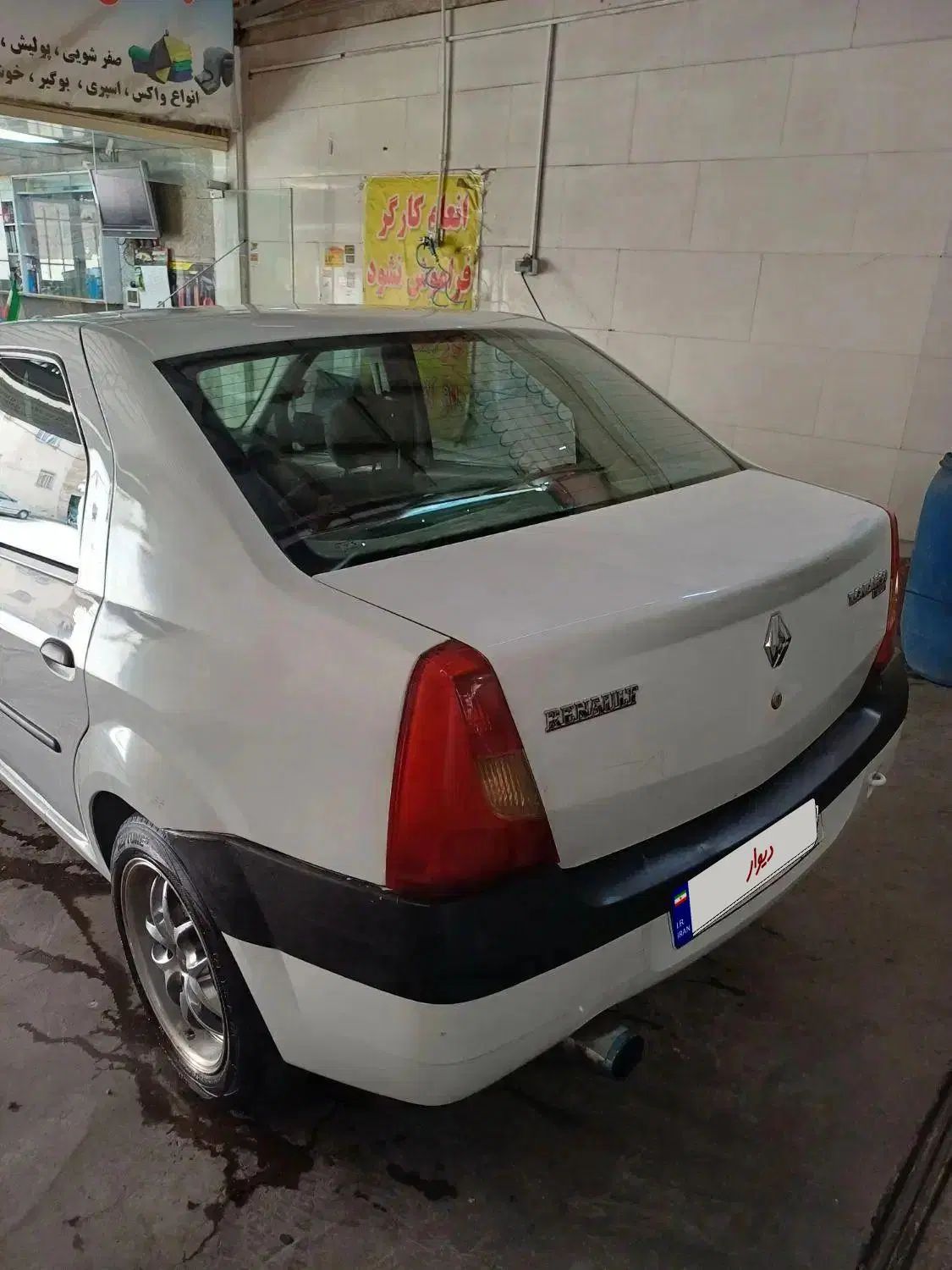 رنو تندر 90 E1 - 1389