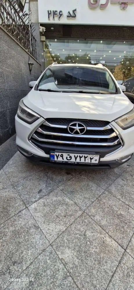 جک S3 اتوماتیک - 1403