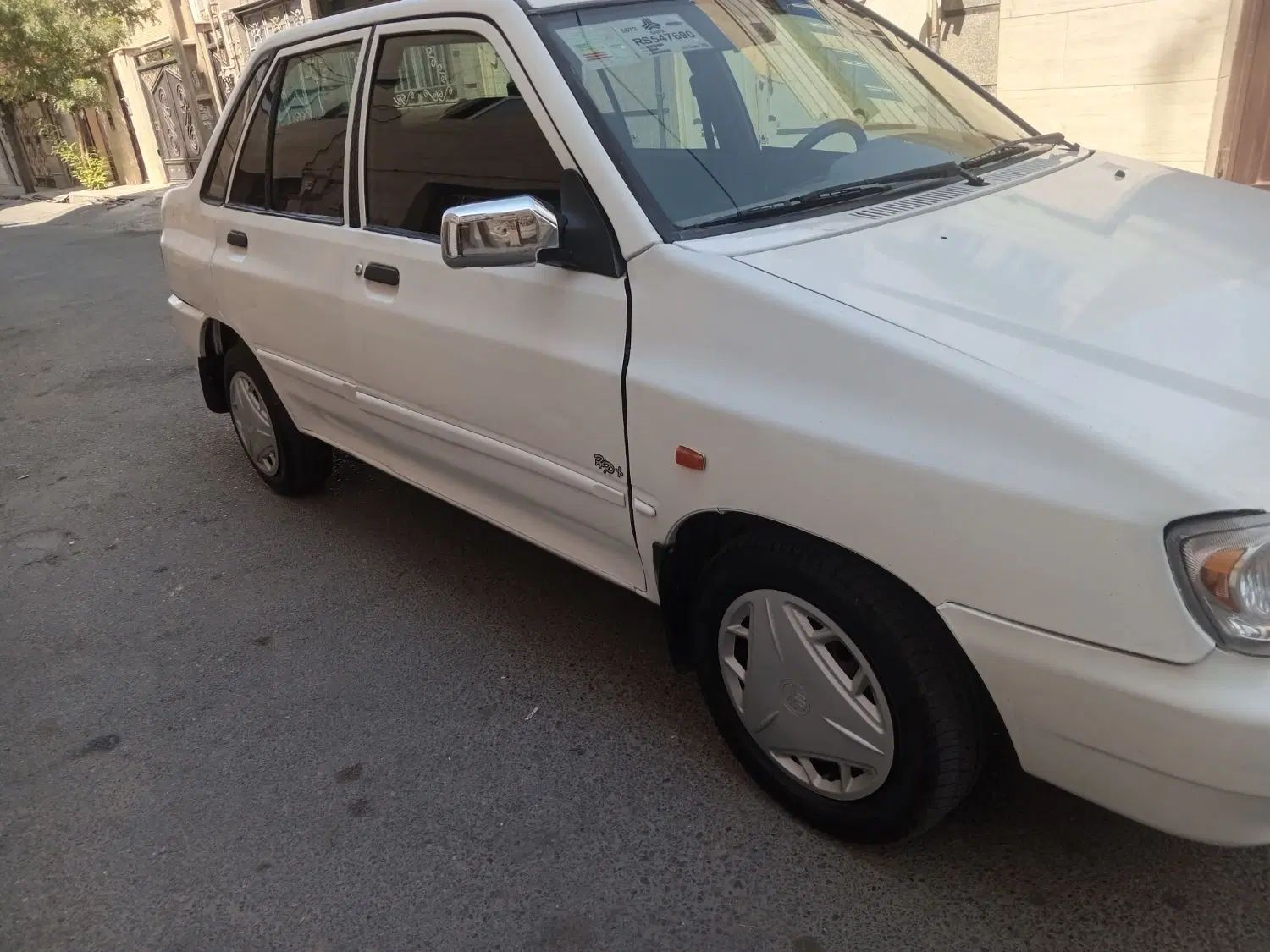 پراید 132 SX - 1391