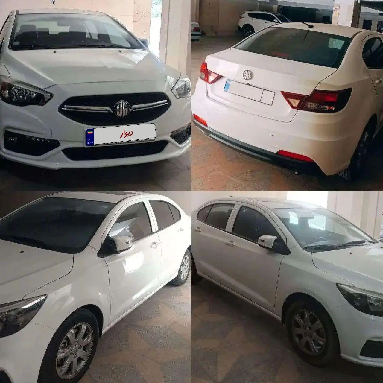 شاهین G دنده ای - 1401