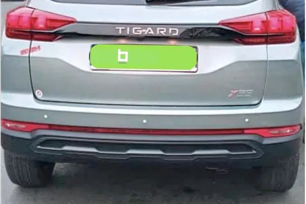 تیگارد X35 پرایم - 1404