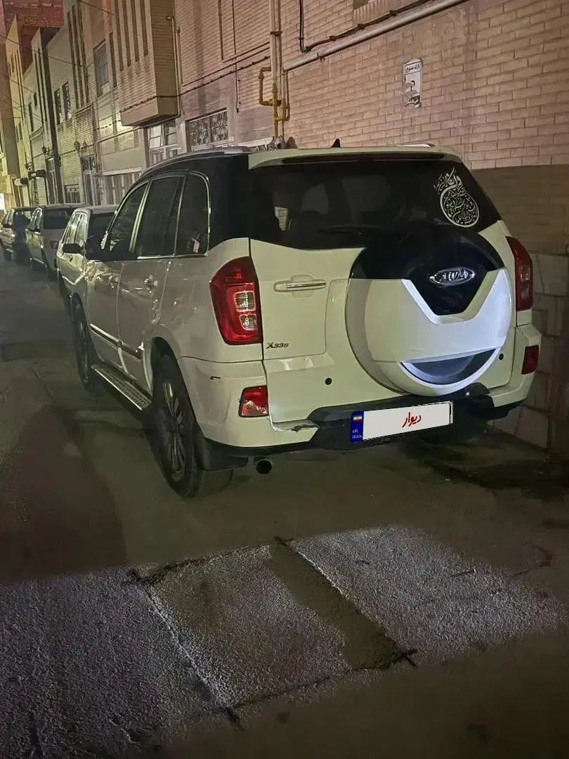 ام وی ام X33 جدید اتوماتیک - 1395
