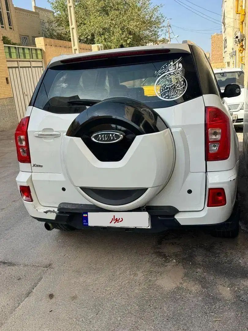 ام وی ام X33 جدید اتوماتیک - 1395