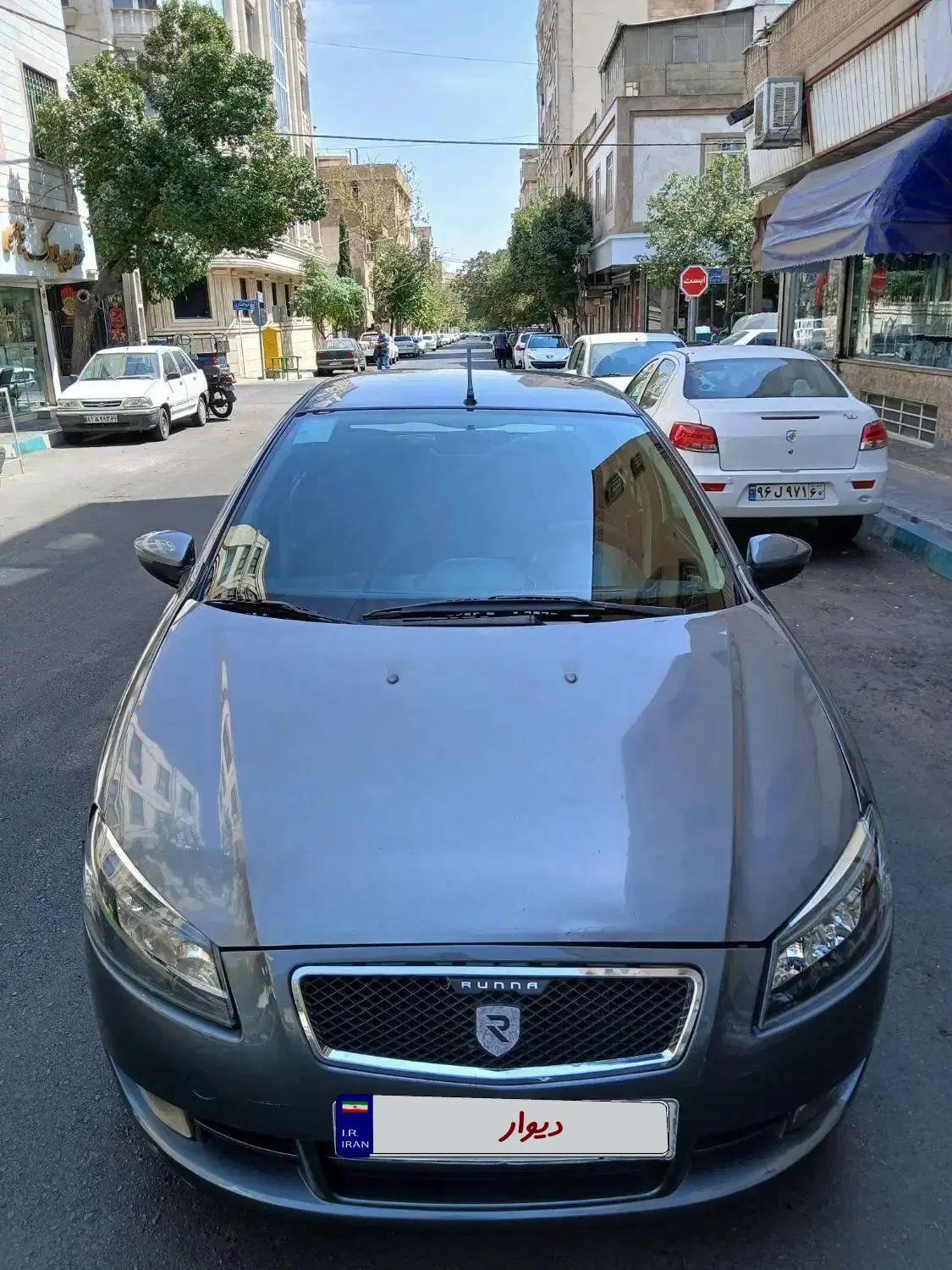 رانا LX TU5 - 1397