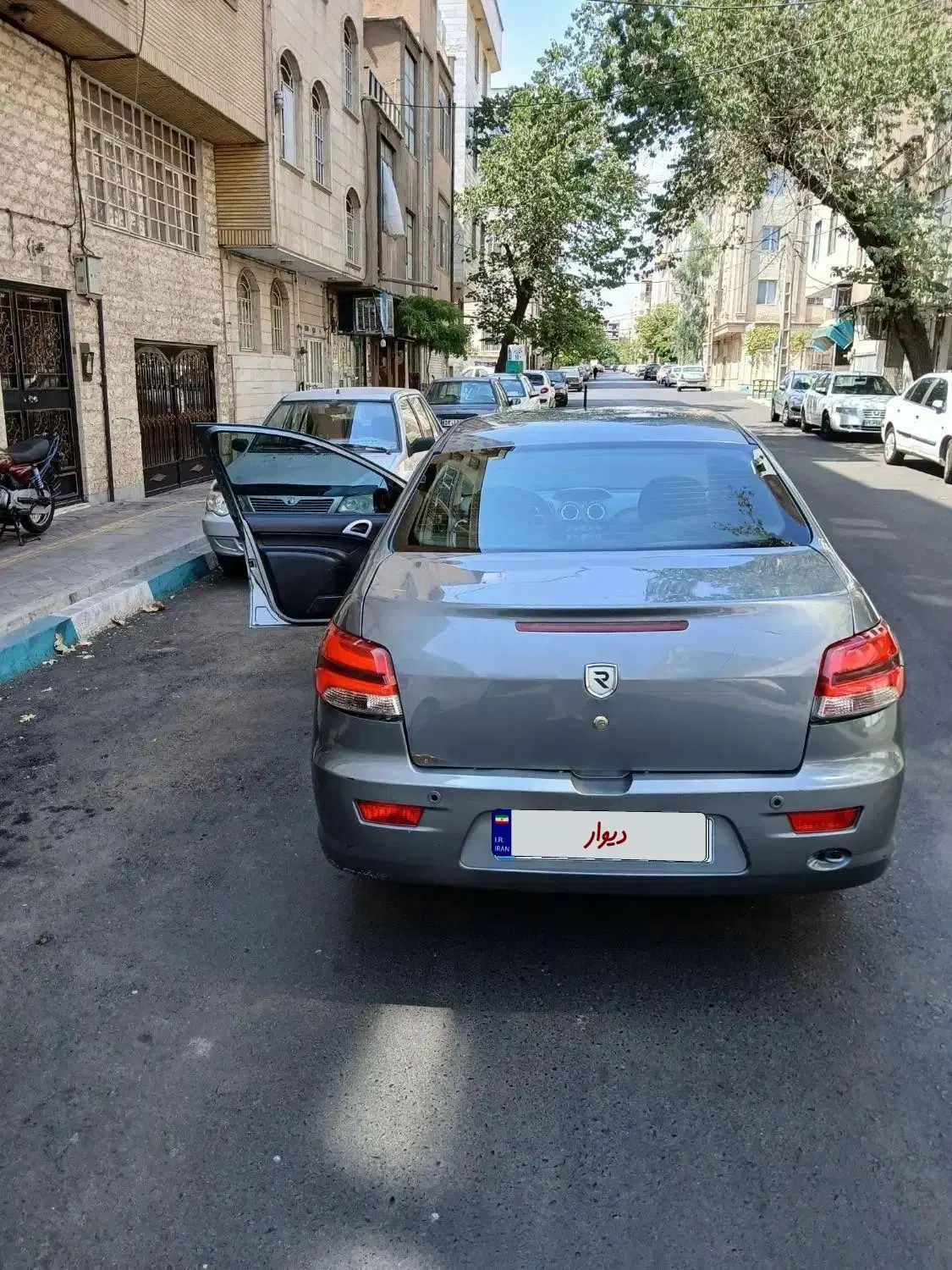 رانا LX TU5 - 1397