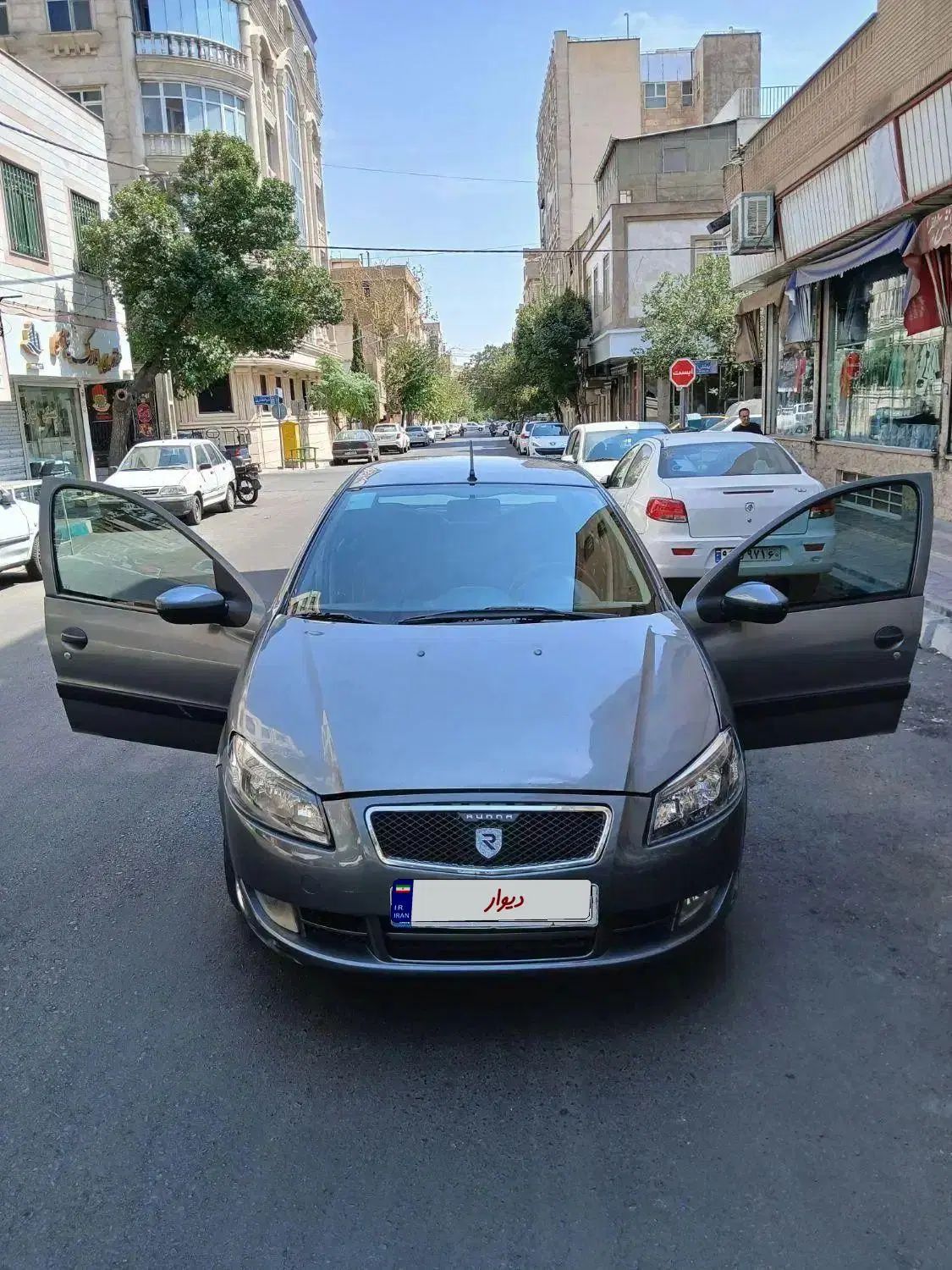 رانا LX TU5 - 1397