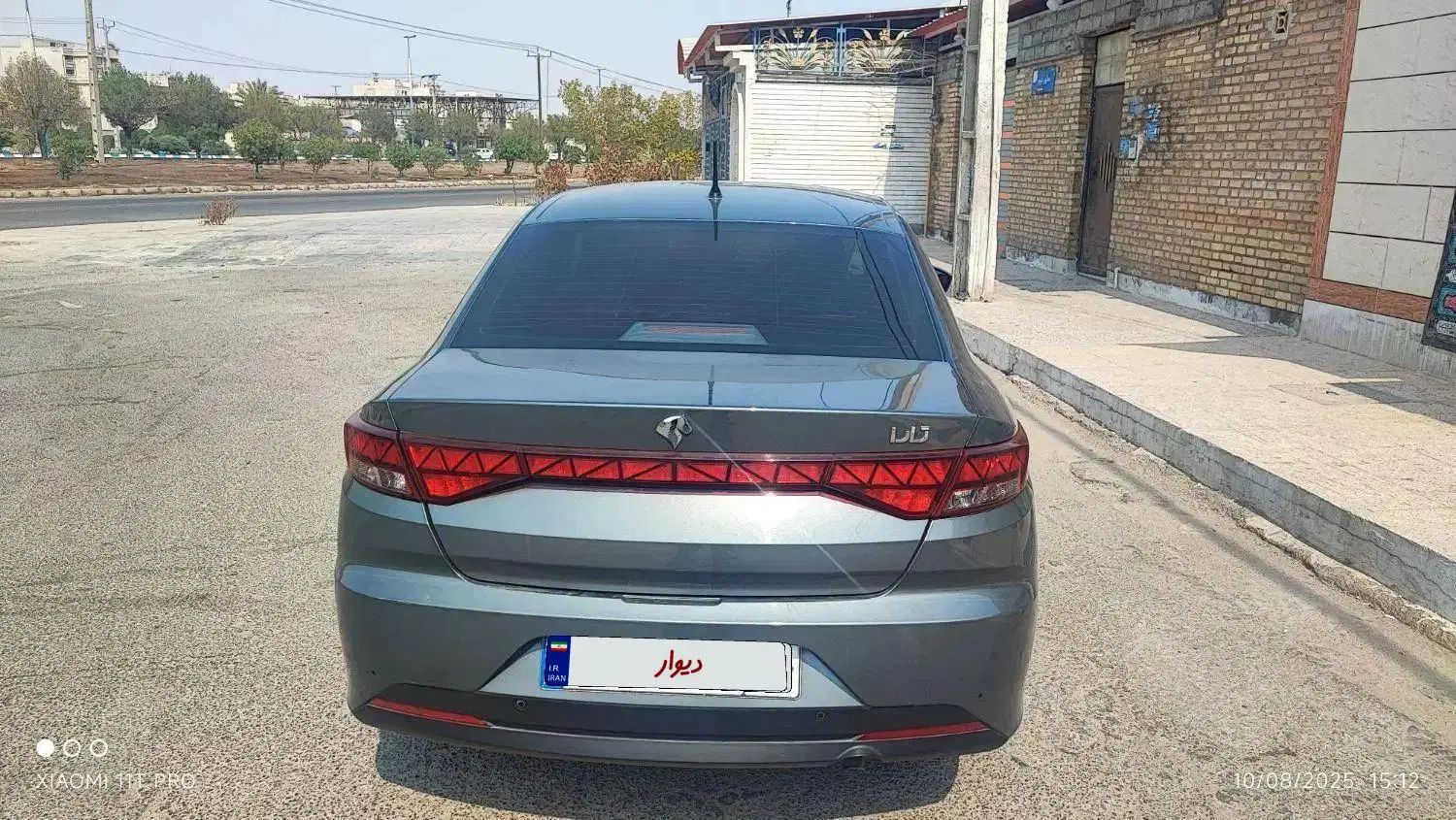 تارا دنده‌ای v1 - 1402