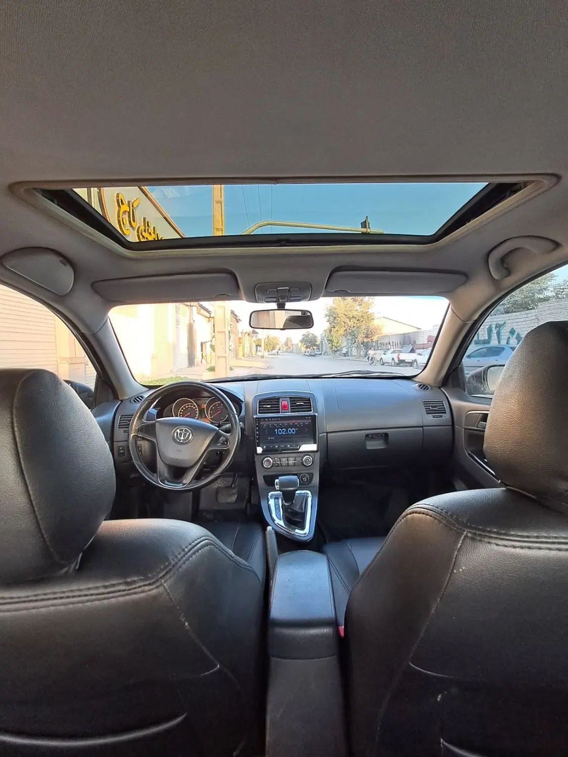 برلیانس H330 اتوماتیک 1500 - 1396
