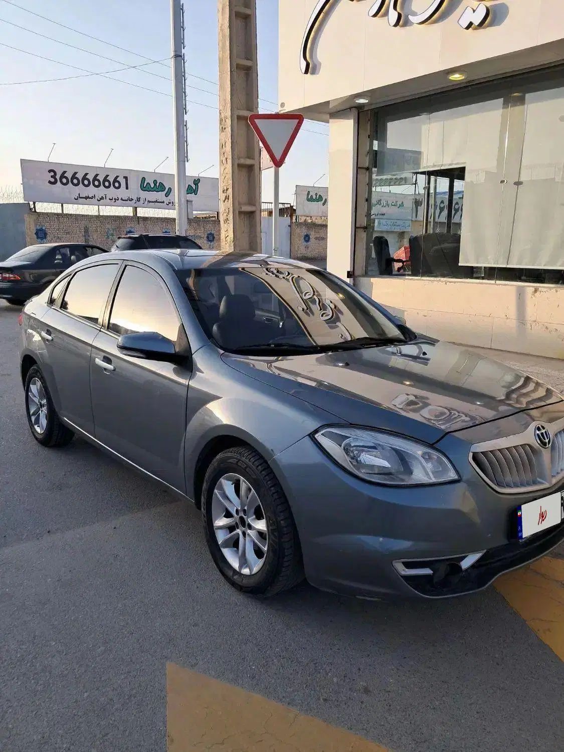 برلیانس H330 اتوماتیک 1500 - 1396