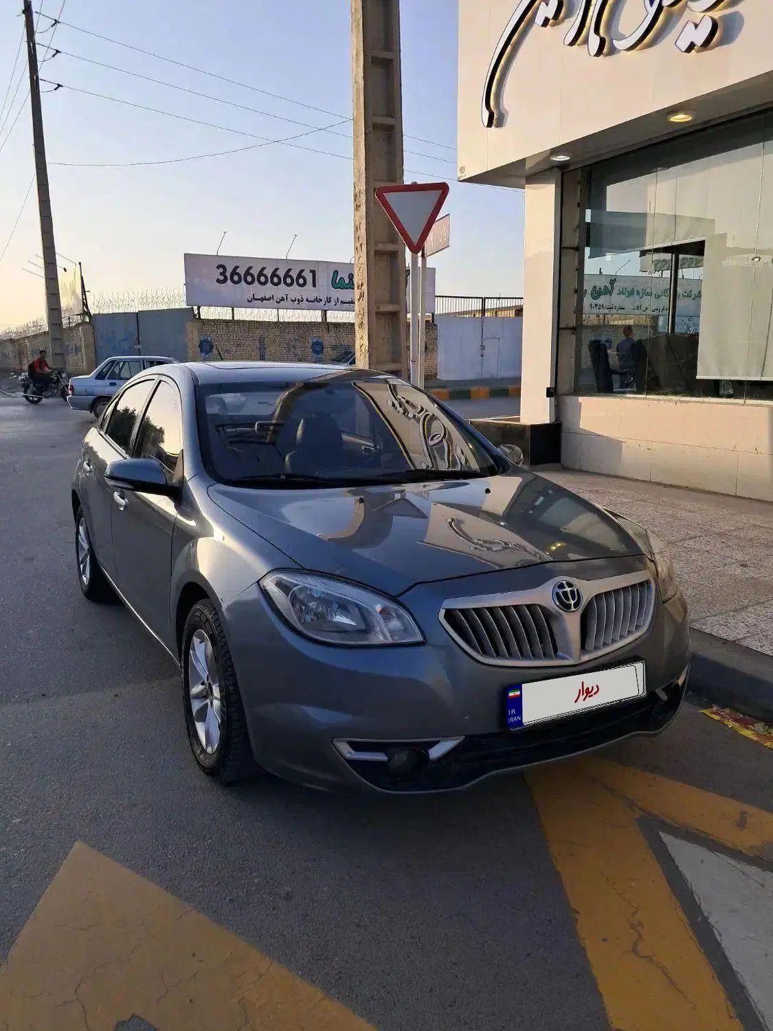 برلیانس H330 اتوماتیک 1500 - 1396
