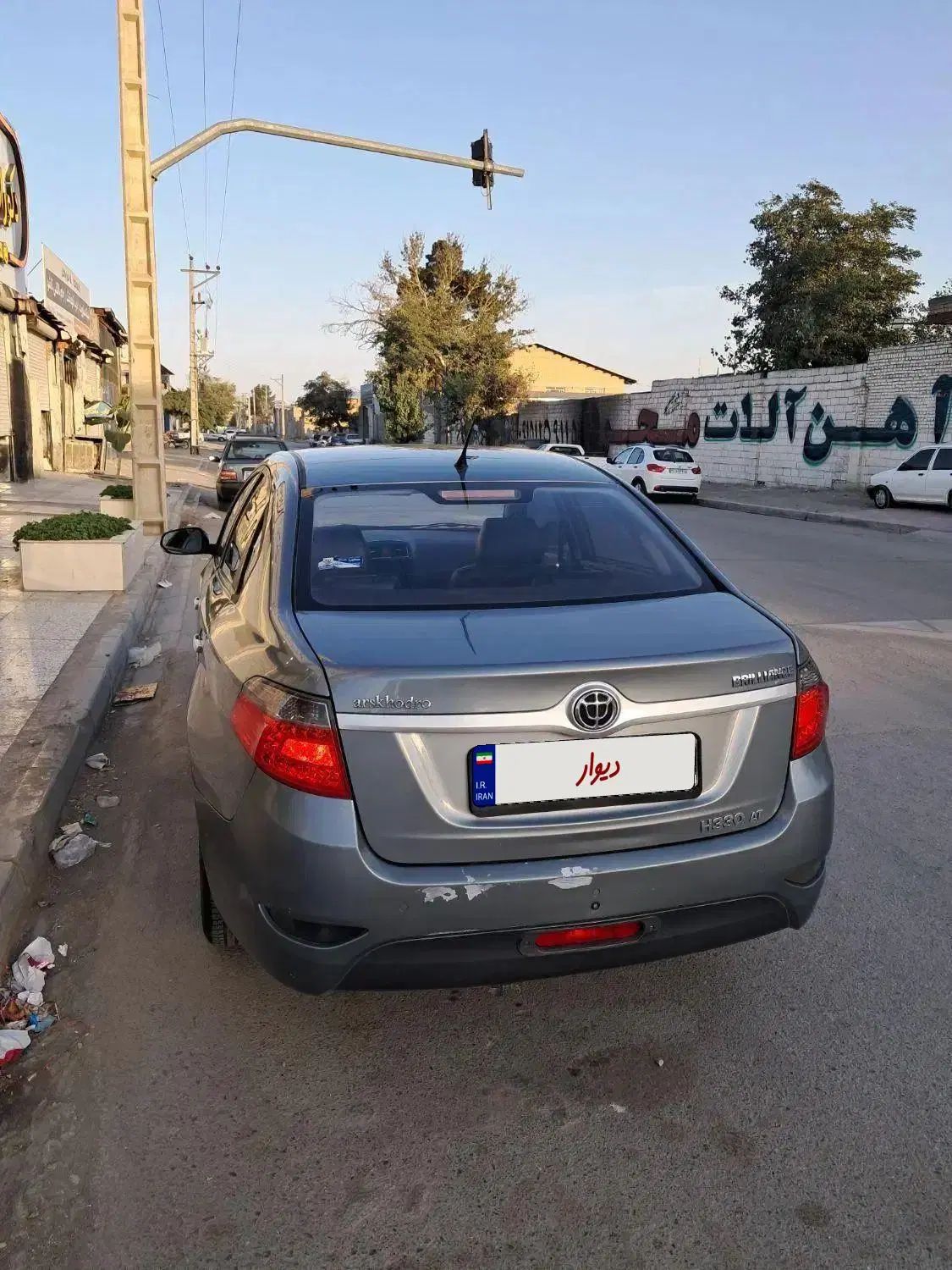 برلیانس H330 اتوماتیک 1500 - 1396