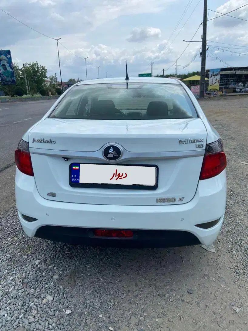 برلیانس H330 اتوماتیک 1650 - 1397