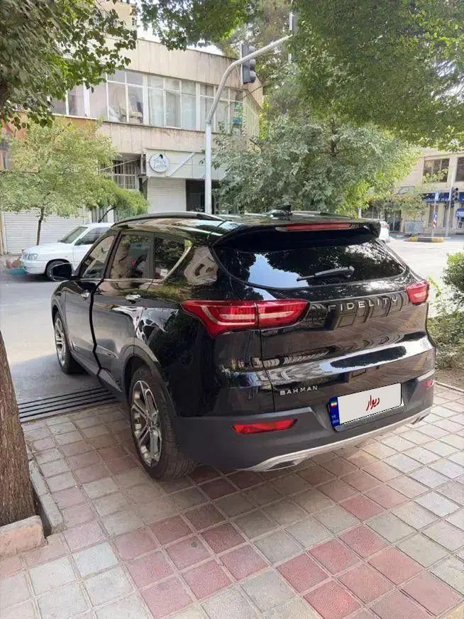 فیدلیتی پرایم تیپ ۲ (7 نفره) - 1401
