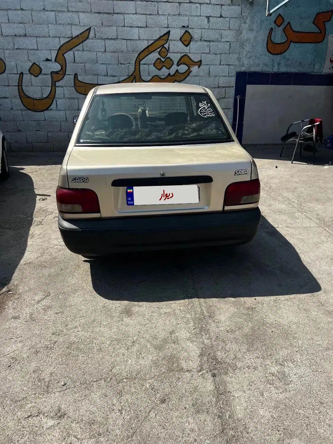 پراید صبا بنزینی - 1387