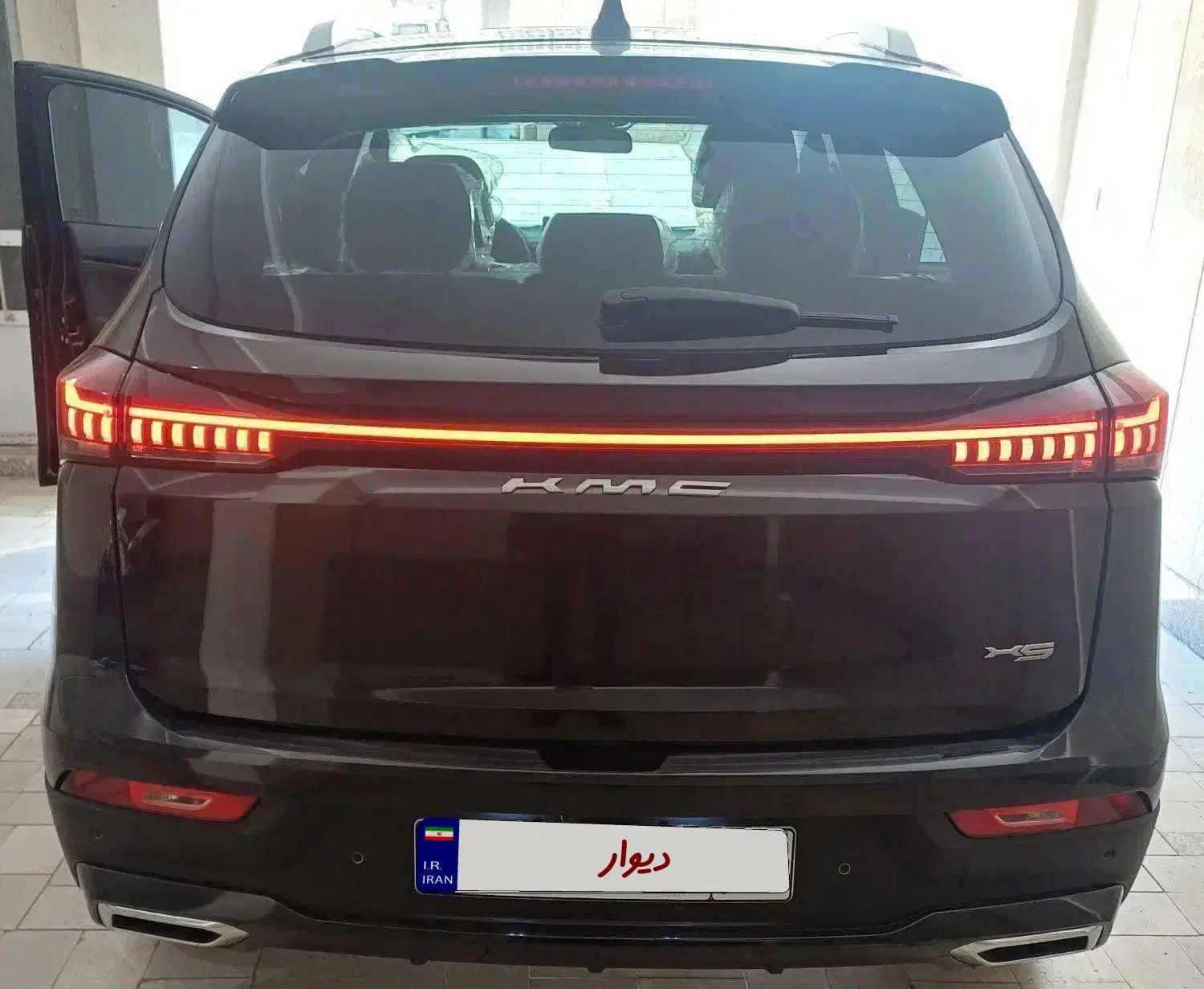 کی ام سی X5 ۱.۵ لیتر توربو - 2025