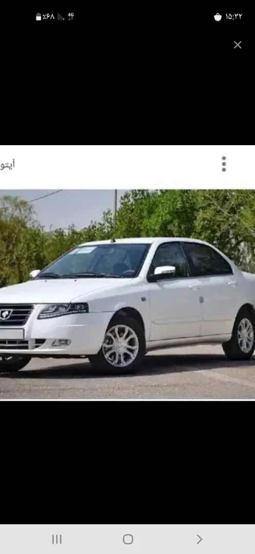 خودرو سمند، سورن پلاس آگهی ann_19996754