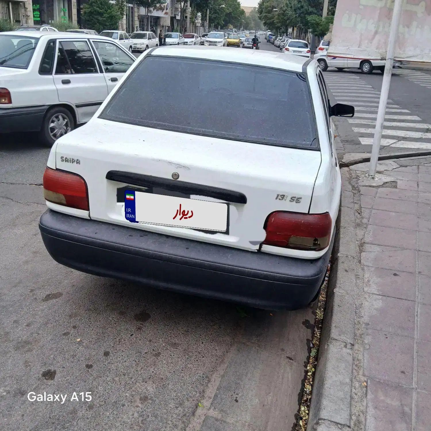 پراید صبا بنزینی - 1377
