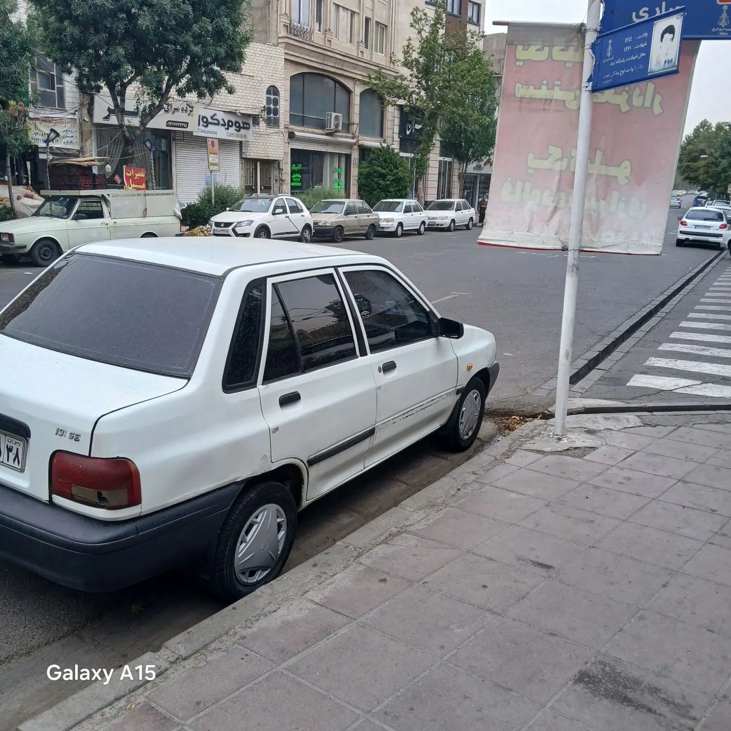 پراید صبا بنزینی - 1377