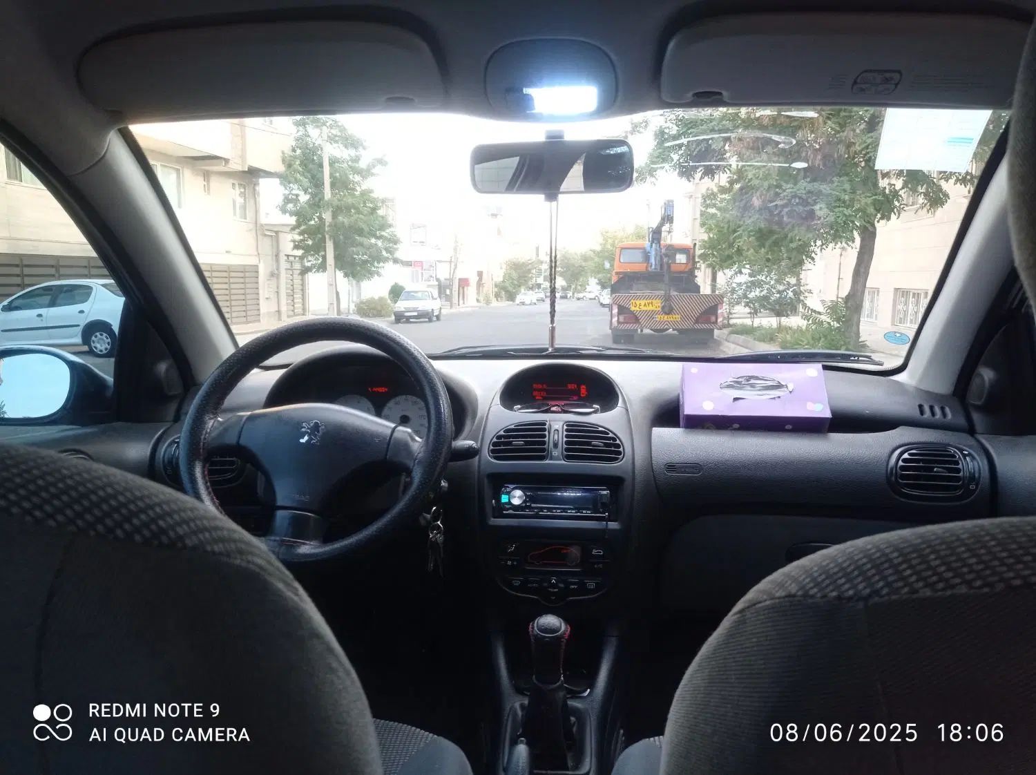 پژو ۲۰۶ صندوق دار v8 - 1396