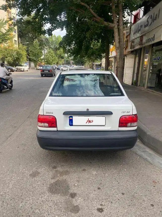 خودرو پراید، 131 آگهی ann_19996940