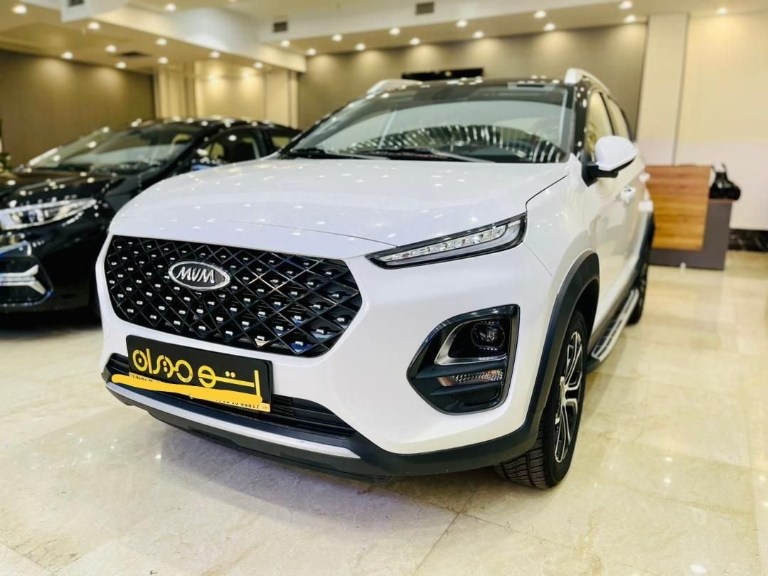 ام وی ام X22 پرو اتوماتیک IE - 1404