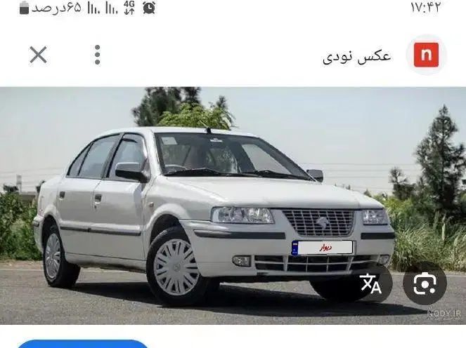 خودرو سمند، سورن پلاس آگهی ann_19996982