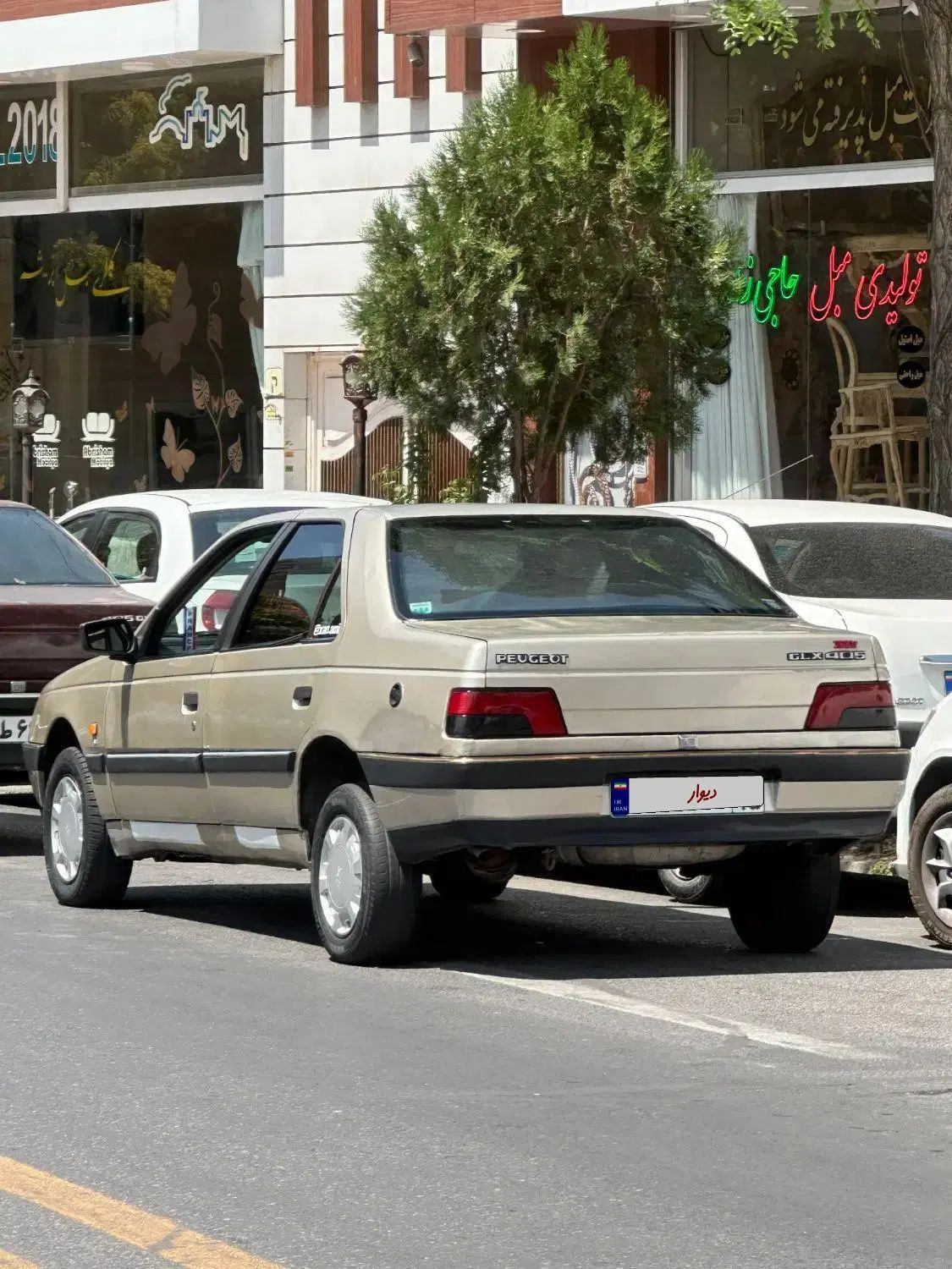 پژو 405 GLX - 1384