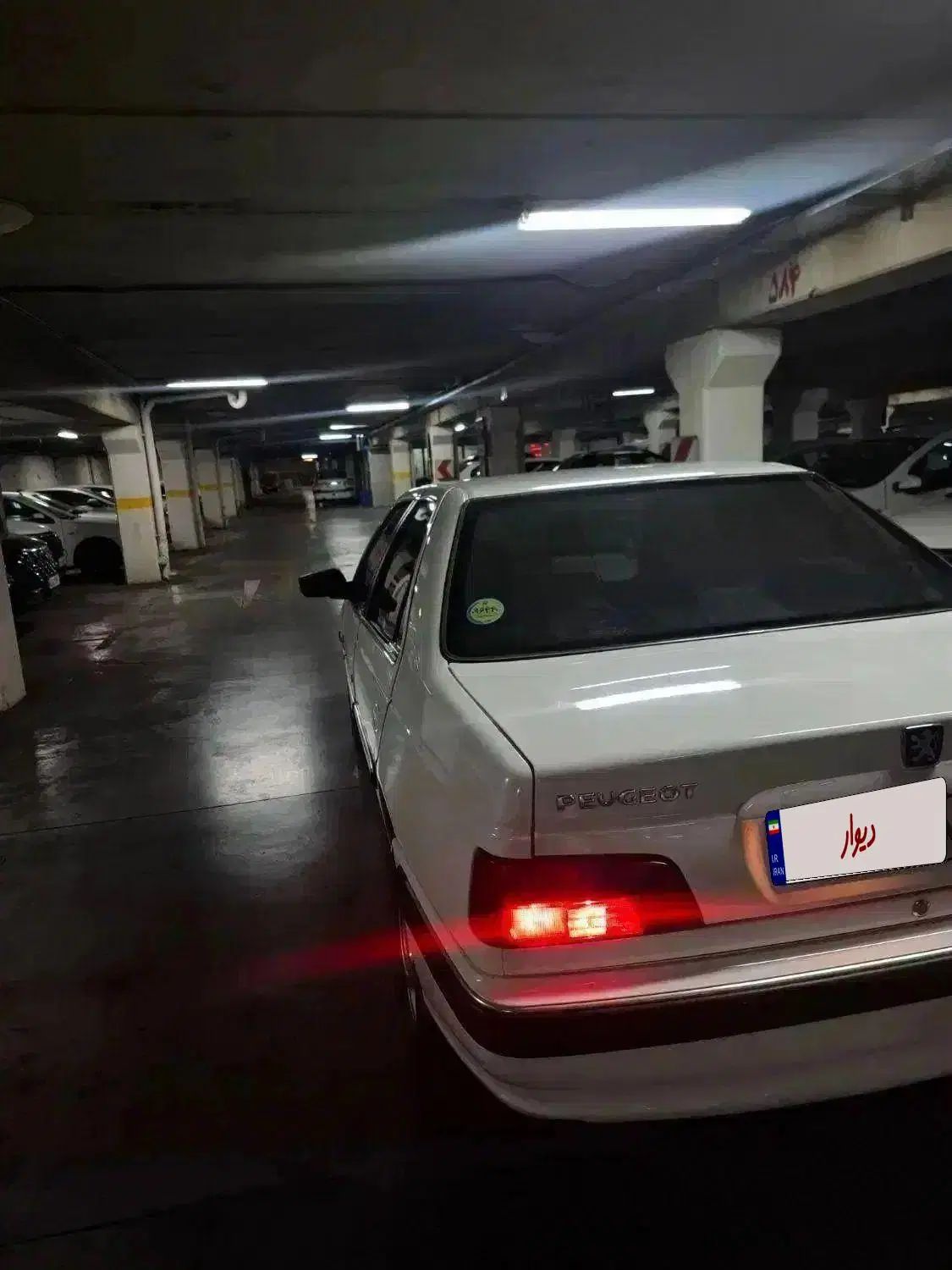 پژو پارس LX - 1400