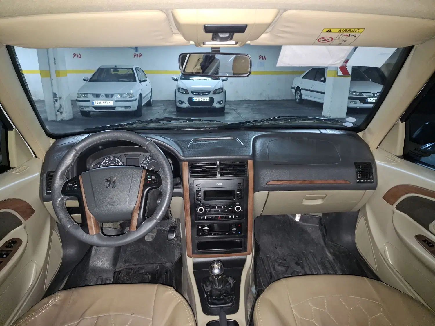 پژو پارس LX - 1400