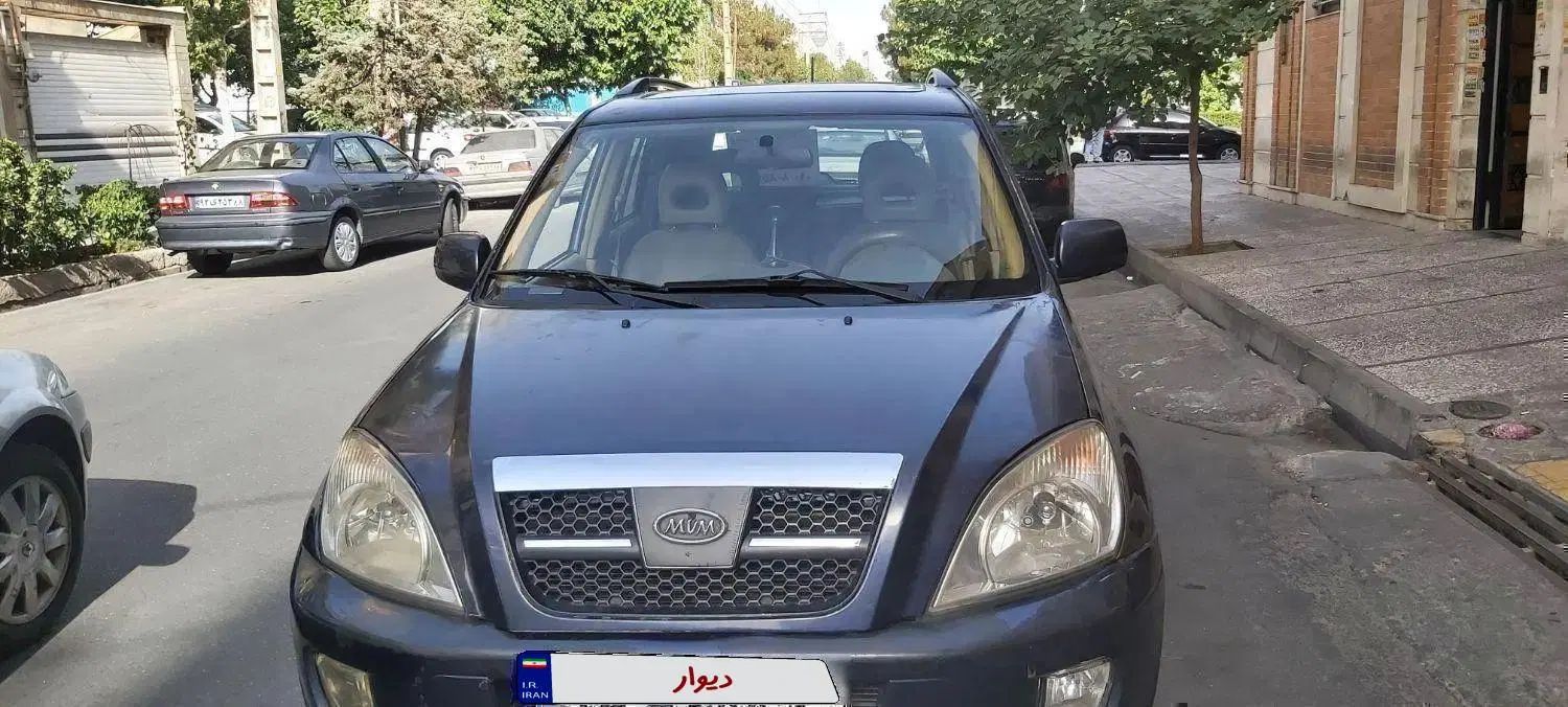 ام وی ام X33 دنده‌ای ساده - 1392