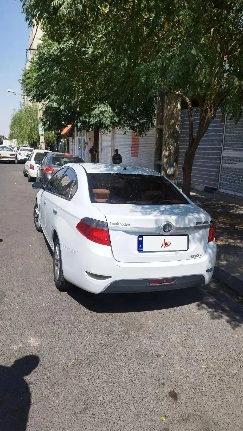 خودرو برلیانس، H330 آگهی ann_19997000