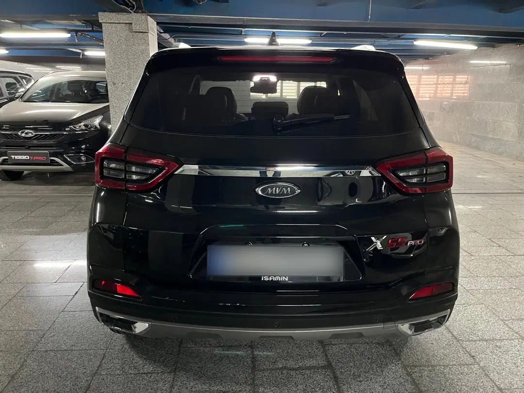 ام وی ام X55 پرو IE - 1401