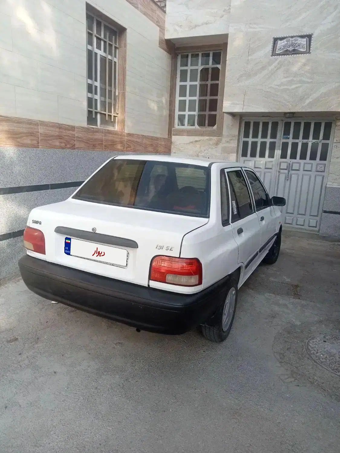 پراید 131 SE - 1392