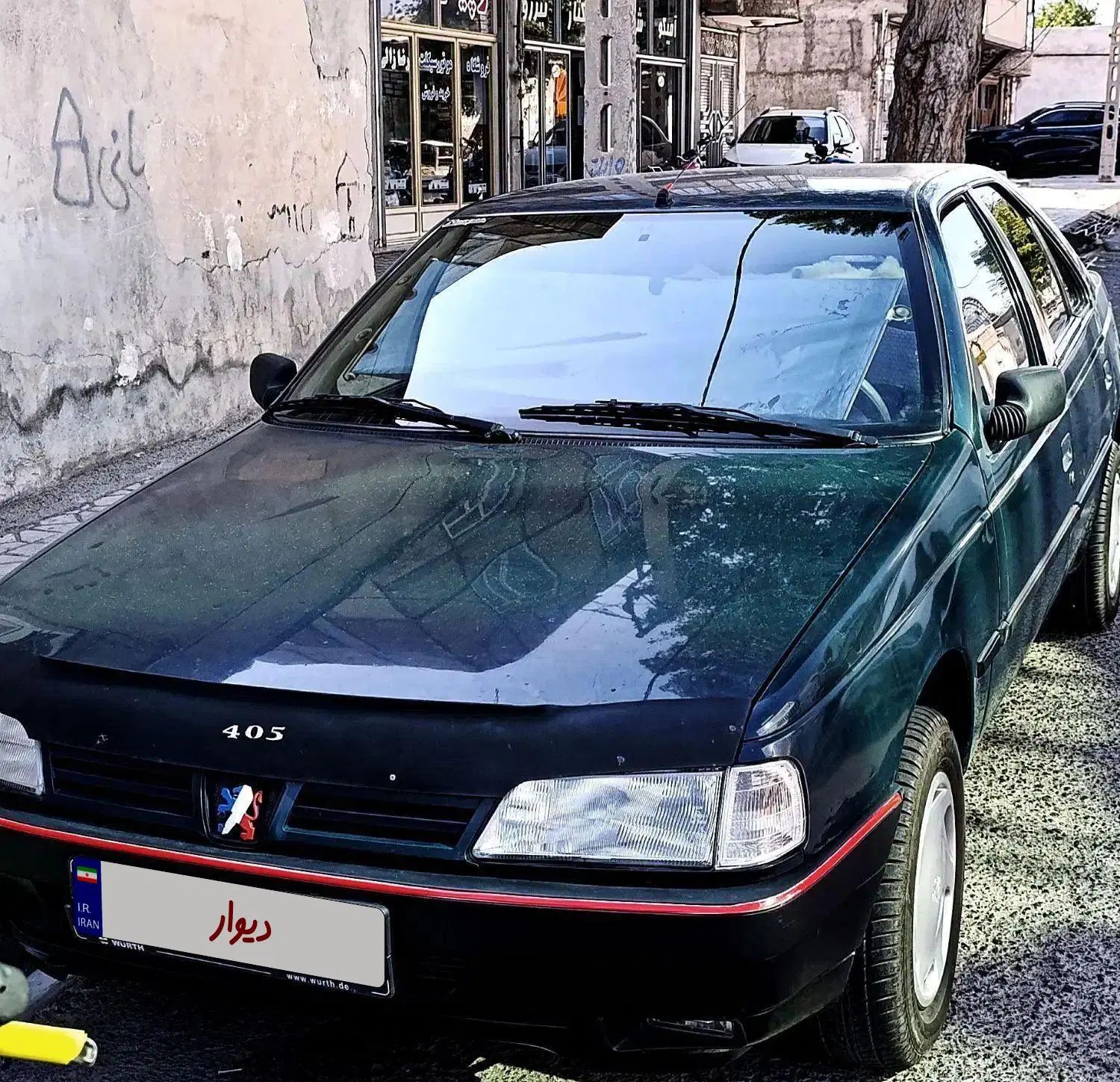پژو آردی دوگانه سوز CNG - 1384