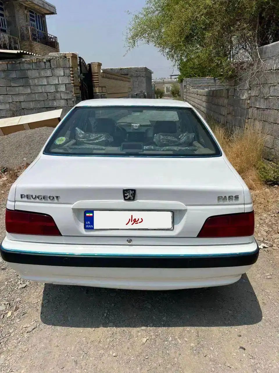 پژو پارس ELX-XU7P سفارشی - 1399