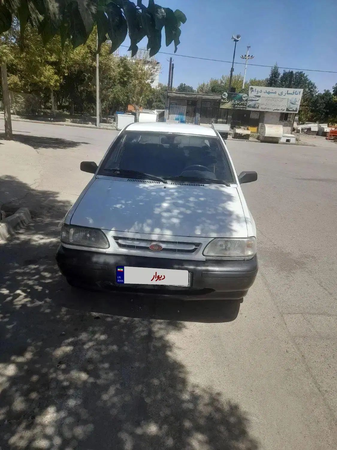 پراید صبا بنزینی - 1383