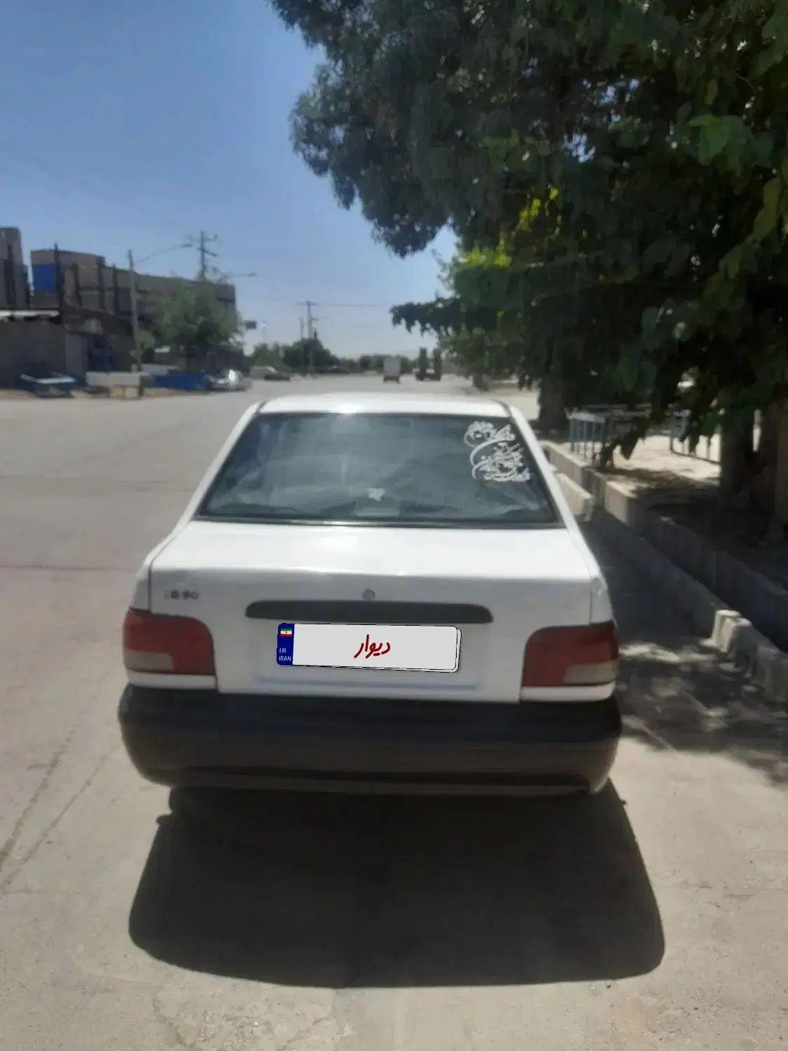 پراید صبا بنزینی - 1383