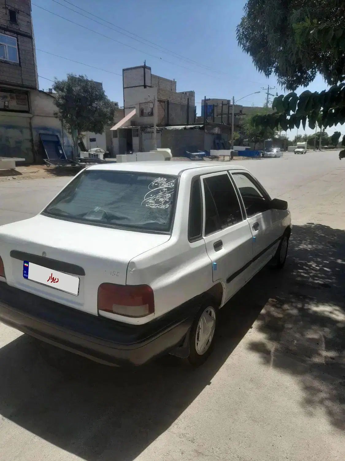 پراید صبا بنزینی - 1383