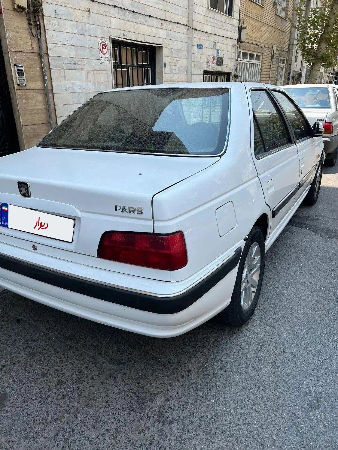 پژو پارس ELX-XU7P سفارشی - 1400