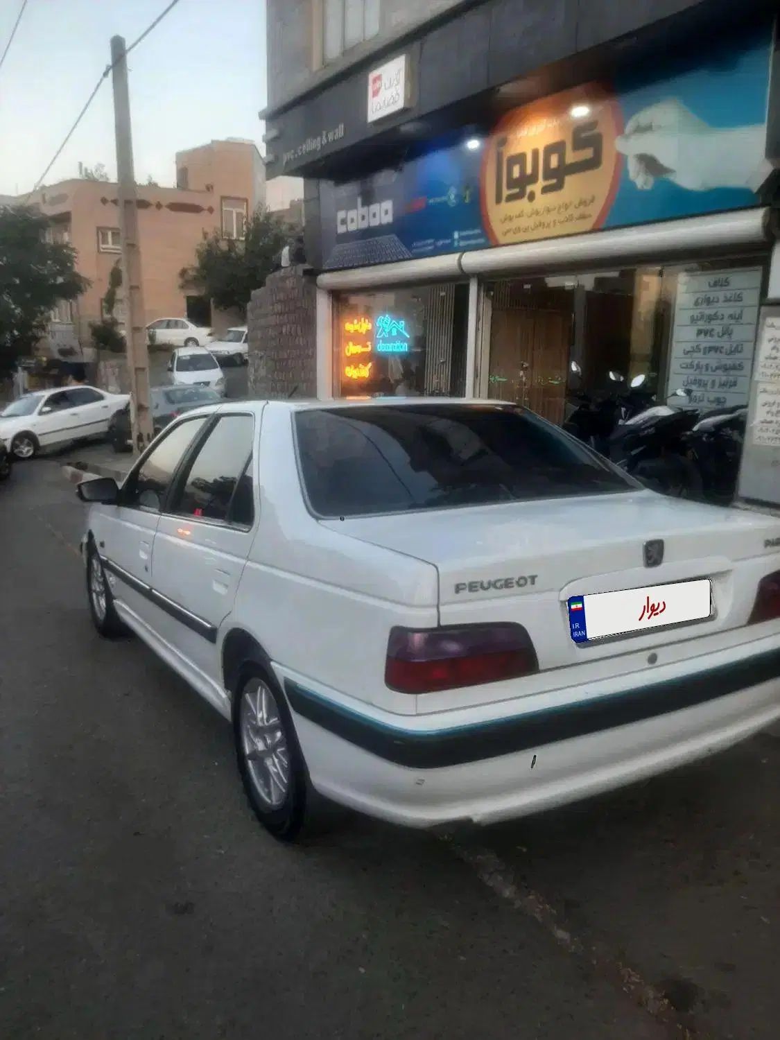 پژو پارس سال - 1392