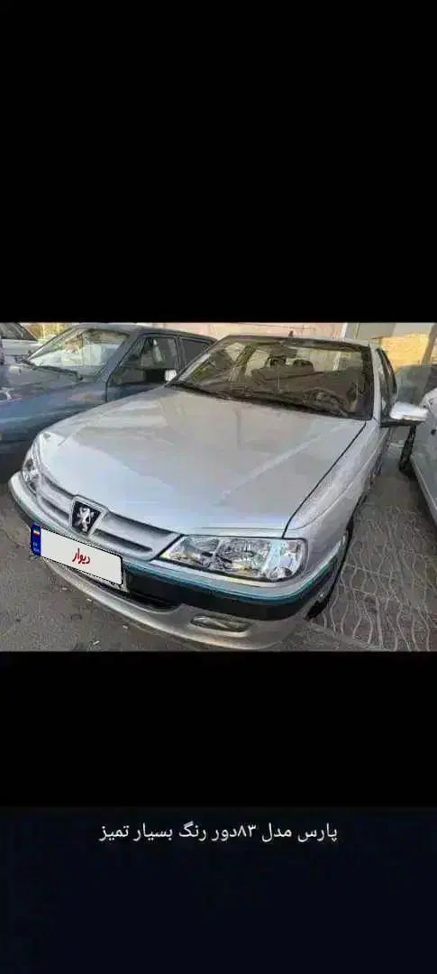 پژو پارس XU7ساده - 1383