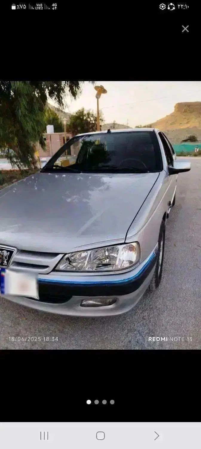 پژو پارس XU7ساده - 1383