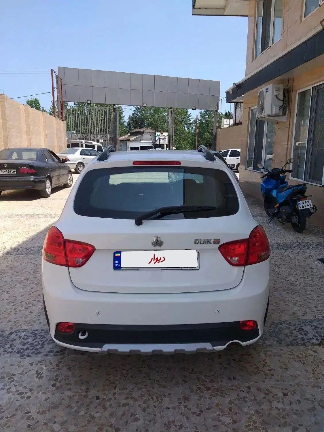 کوییک S پایه - 1400