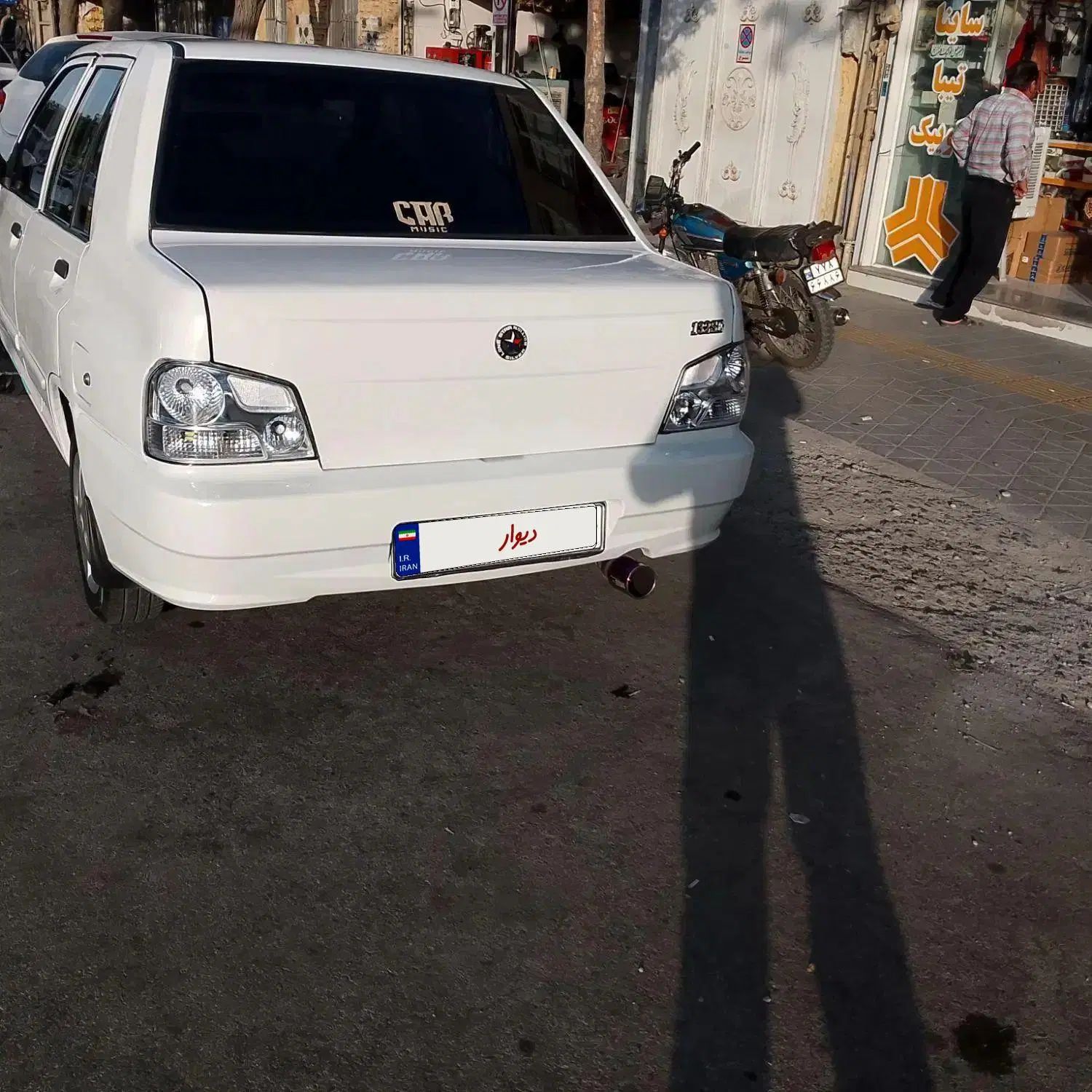 پراید 132 SE - 1396