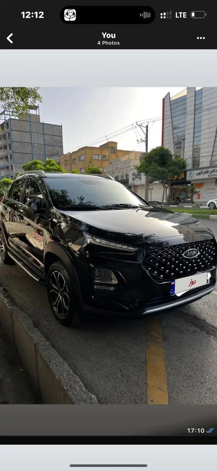 ام وی ام X22 پرو اتوماتیک IE - 1401