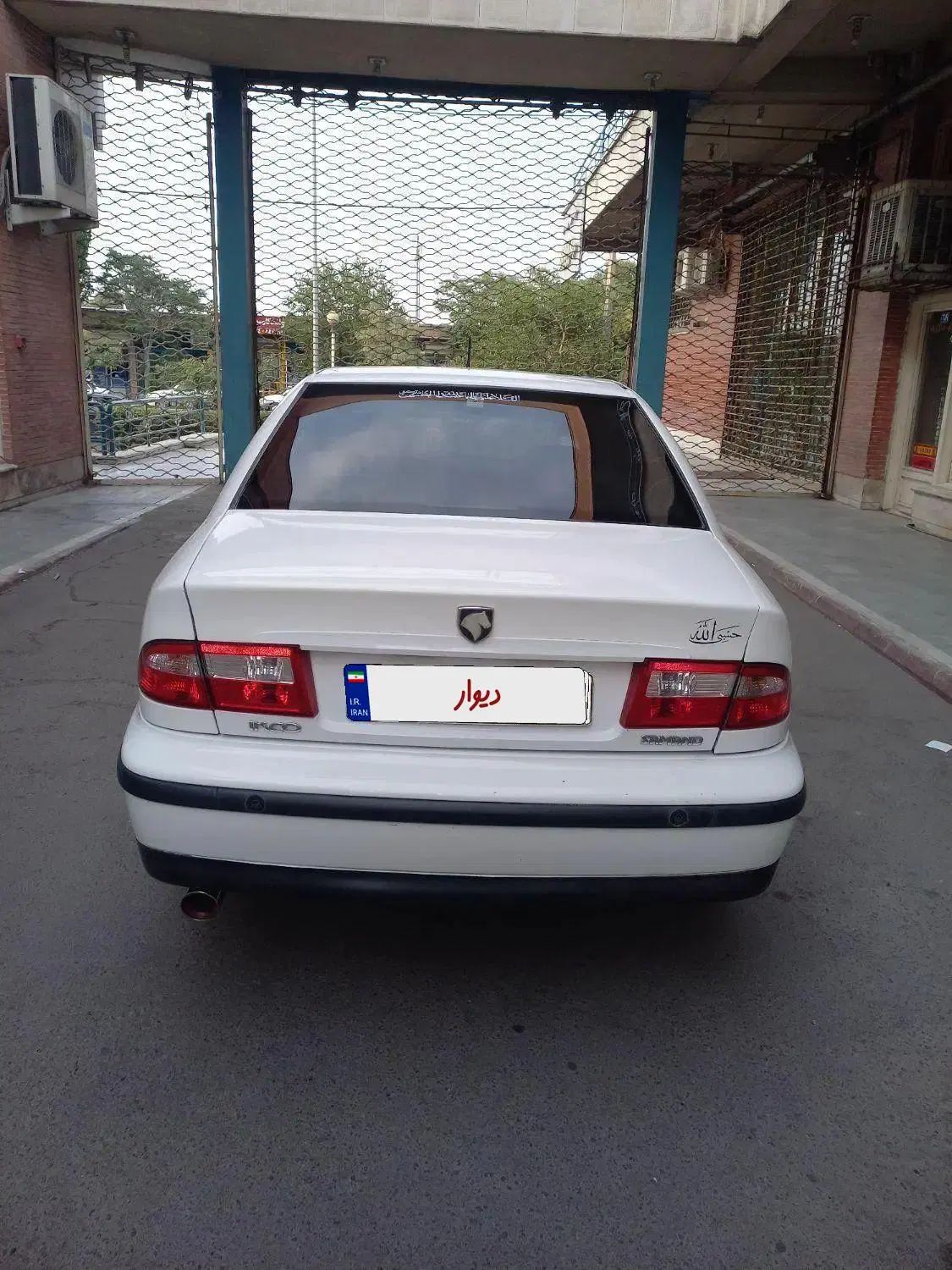 سمند LX XU7 - 1394