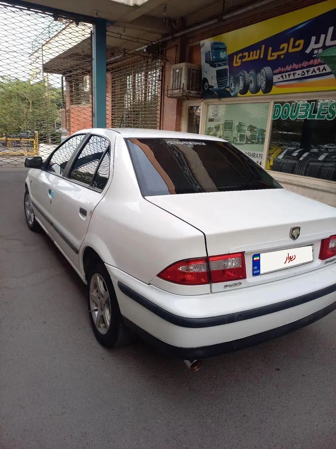 سمند LX XU7 - 1394