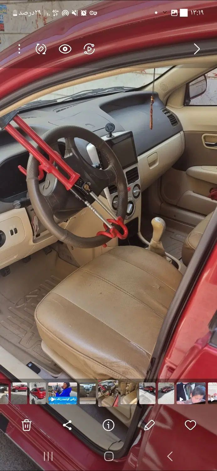 ام وی ام 315 هاچ بک ساده دنده ای - 1393