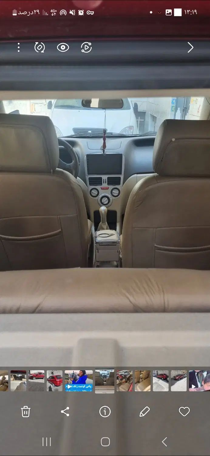 ام وی ام 315 هاچ بک ساده دنده ای - 1393